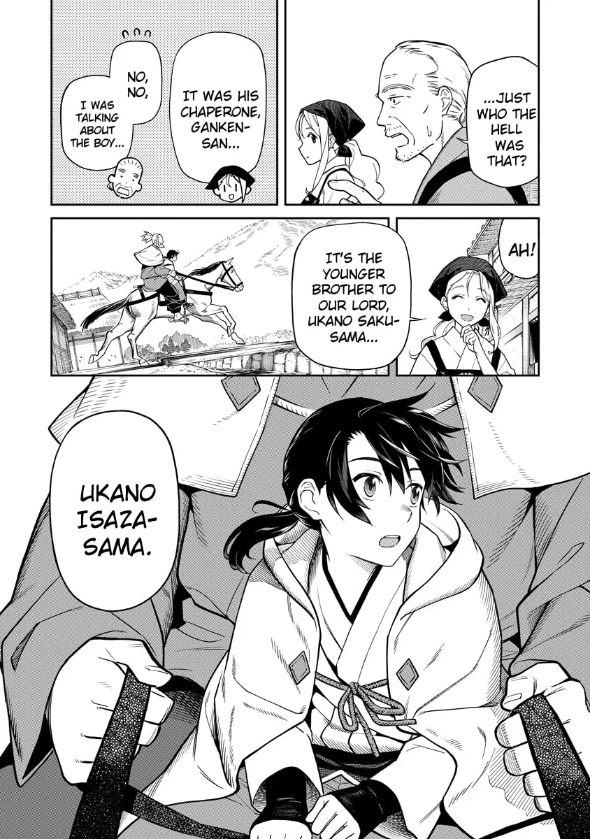 Ishigami Senki Chapter 1 page 16 - 