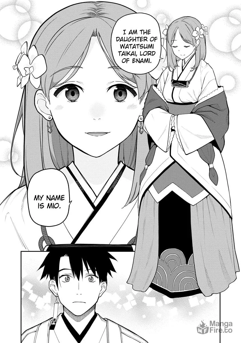 Ishigami Senki Chapter 1 page 25 - 