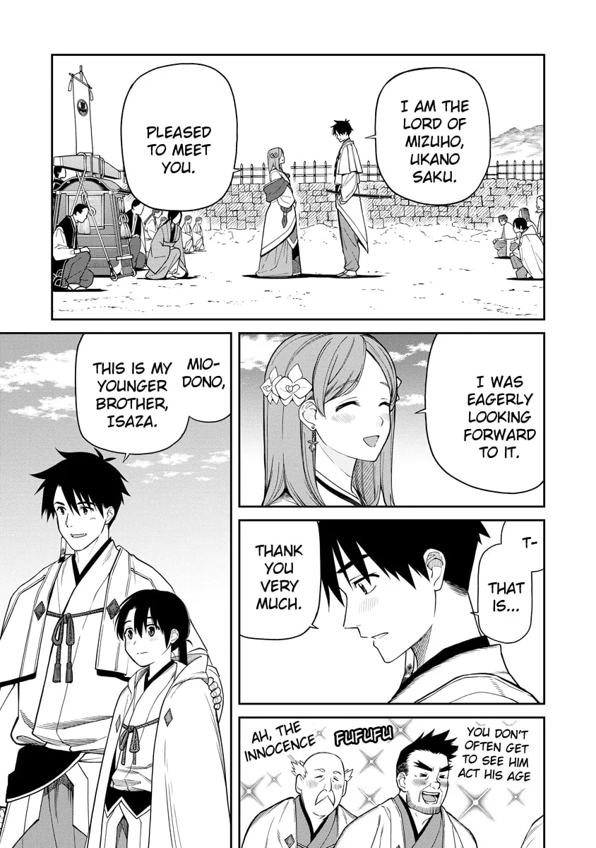 Ishigami Senki Chapter 1 page 26 - 