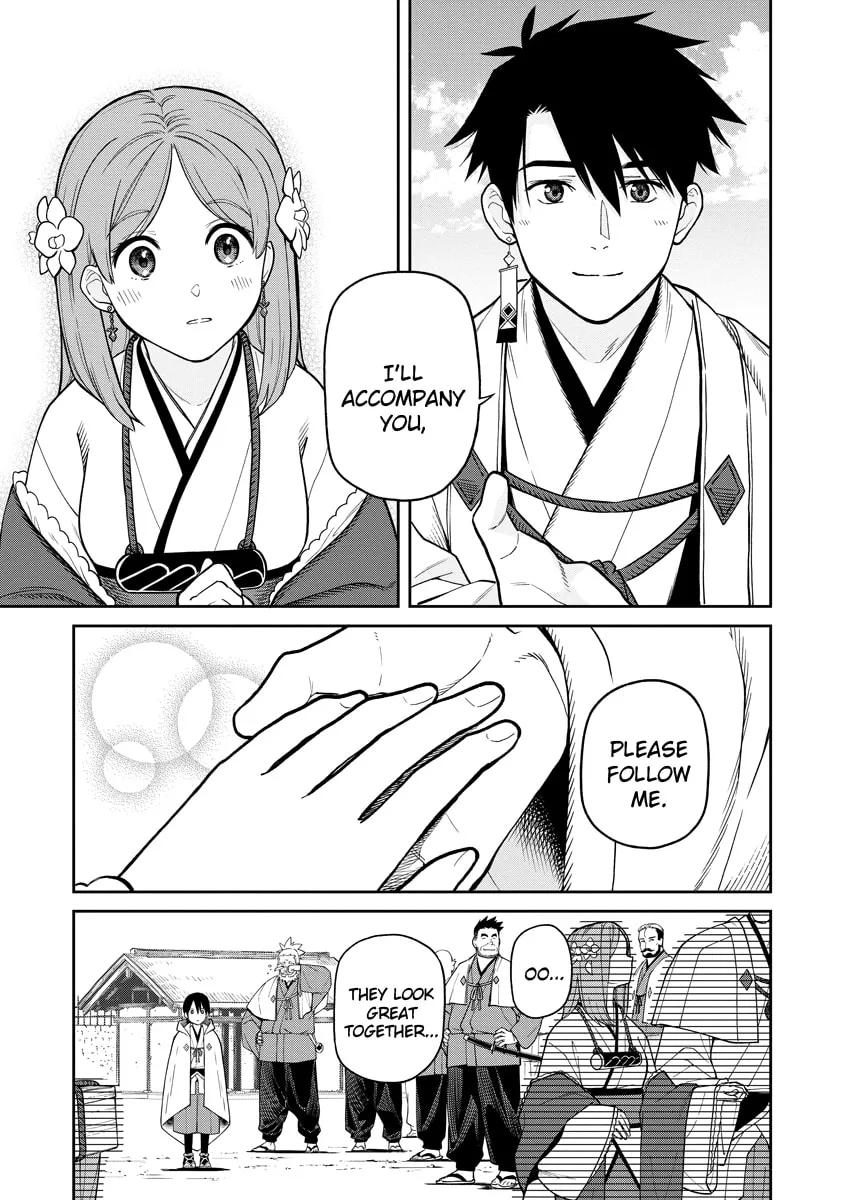 Ishigami Senki Chapter 1 page 28 - 