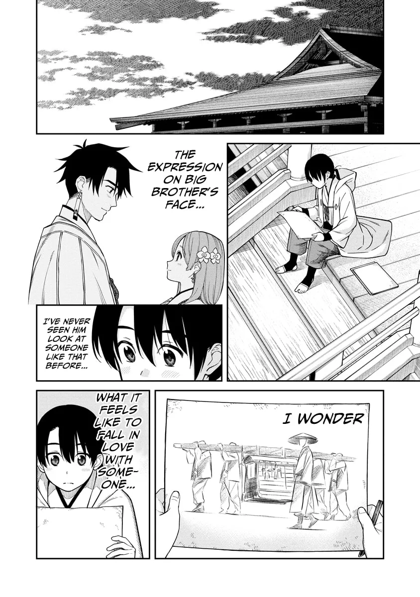Ishigami Senki Chapter 1 page 29 - 