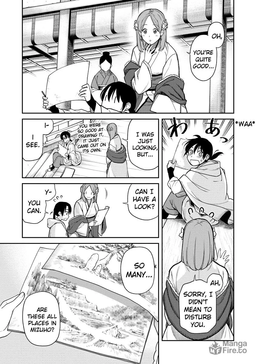 Ishigami Senki Chapter 1 page 30 - 