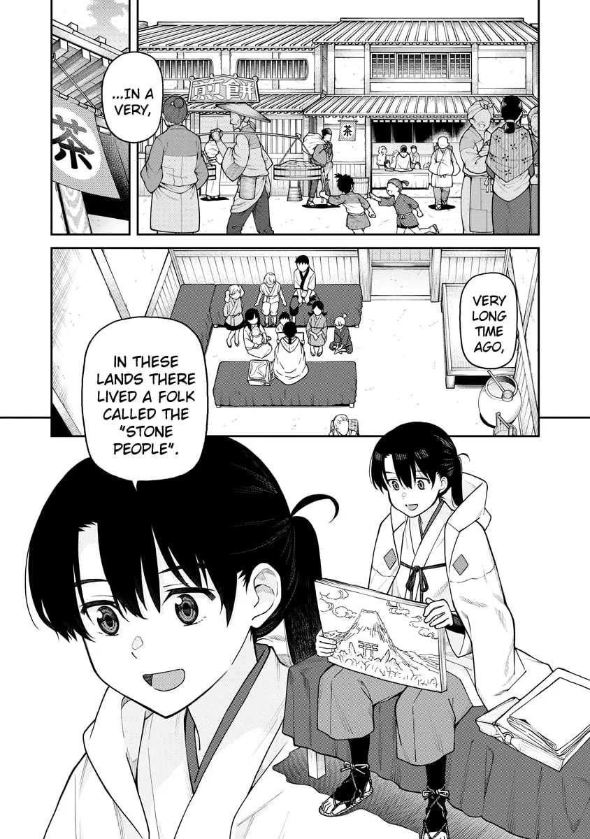 Ishigami Senki Chapter 1 page 4 - 