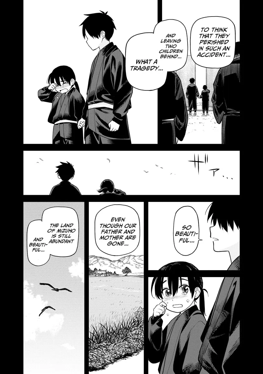 Ishigami Senki Chapter 1 page 32 - 