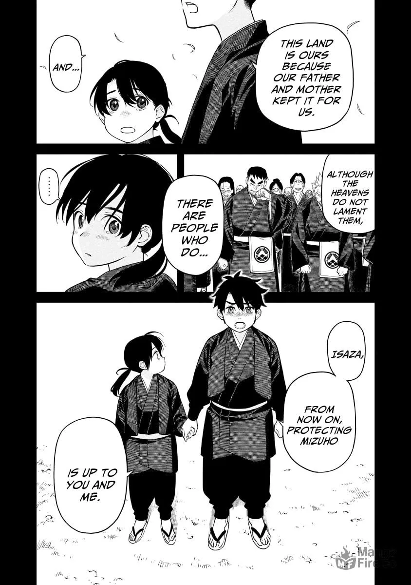 Ishigami Senki Chapter 1 page 33 - 
