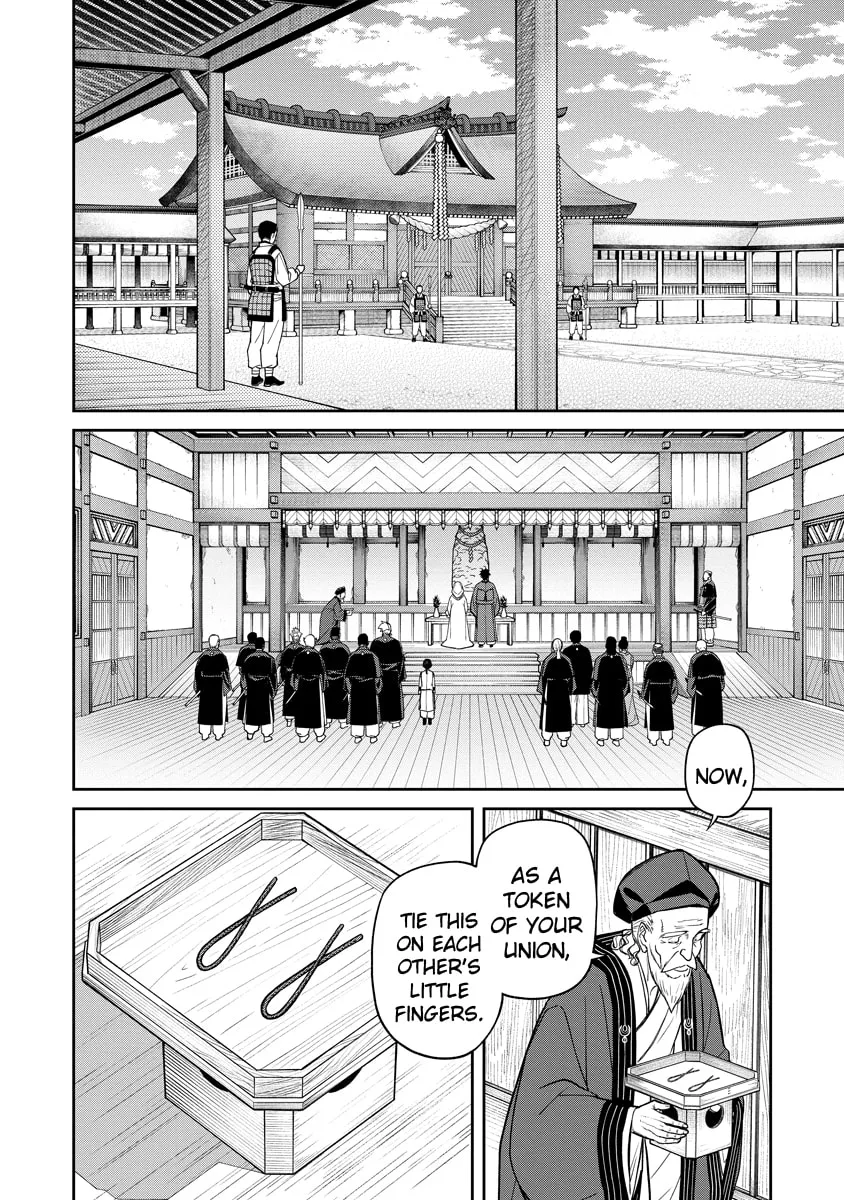 Ishigami Senki Chapter 1 page 37 - 
