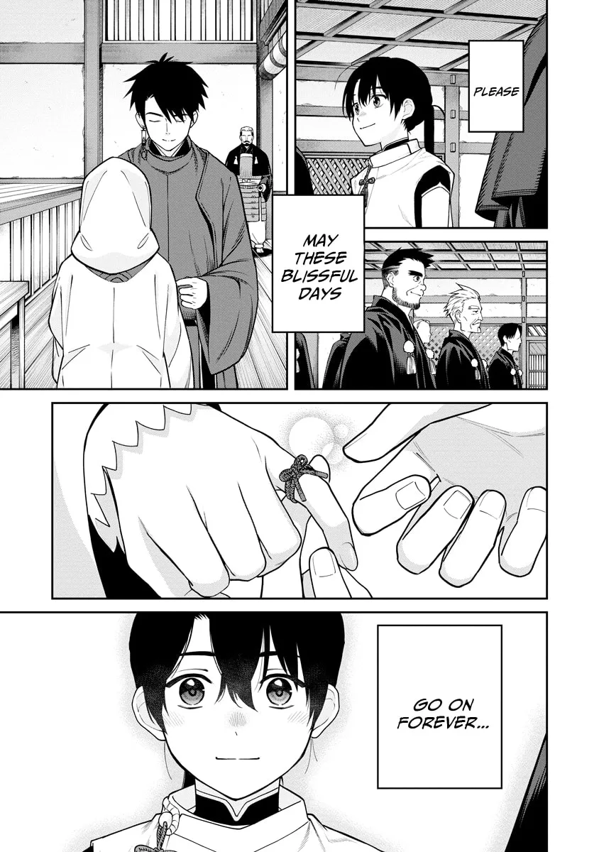 Ishigami Senki Chapter 1 page 38 - 
