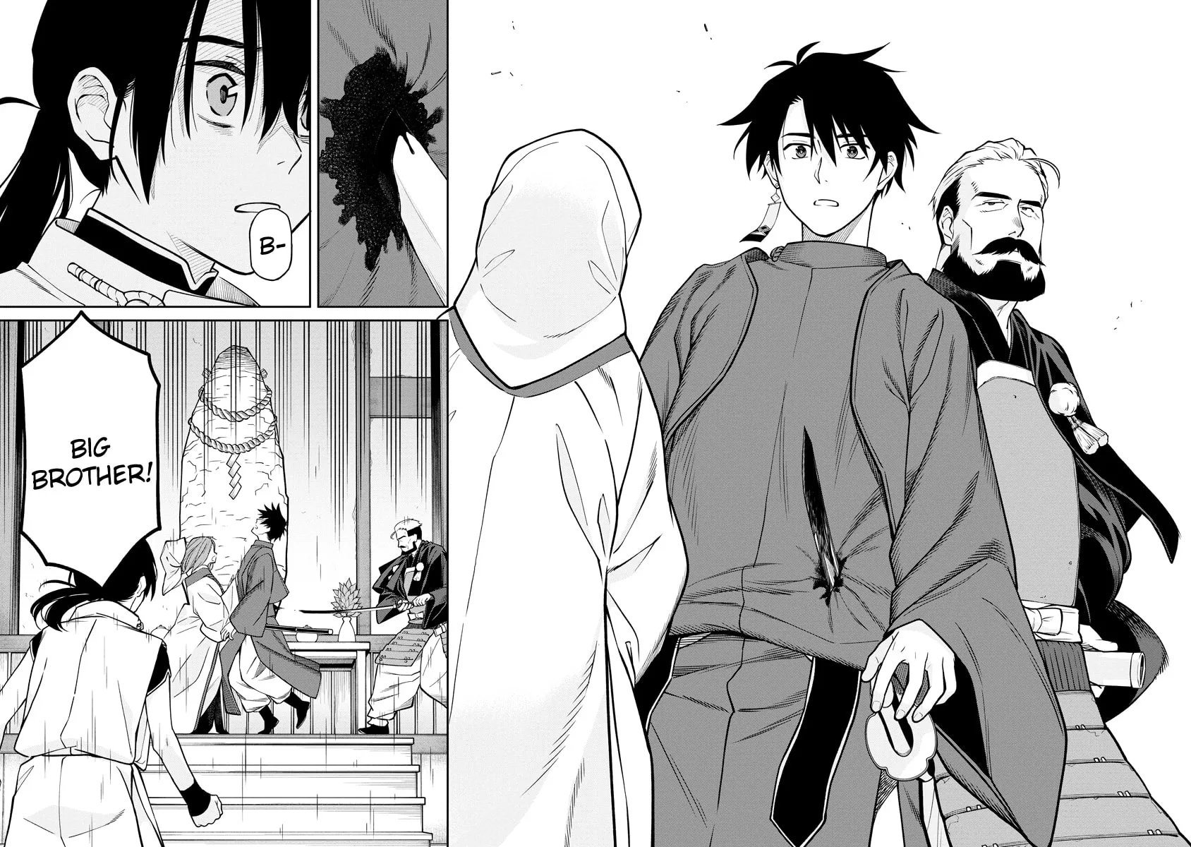 Ishigami Senki Chapter 1 page 39 - 