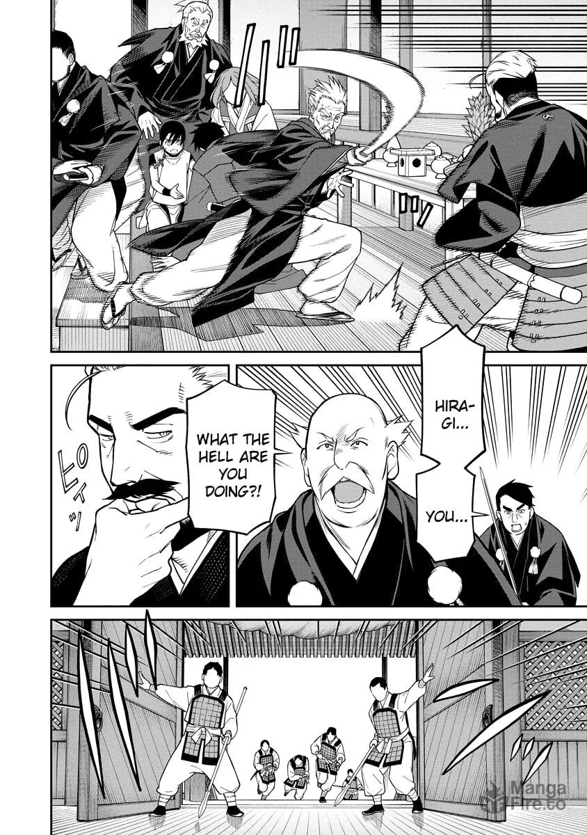 Ishigami Senki Chapter 1 page 40 - 