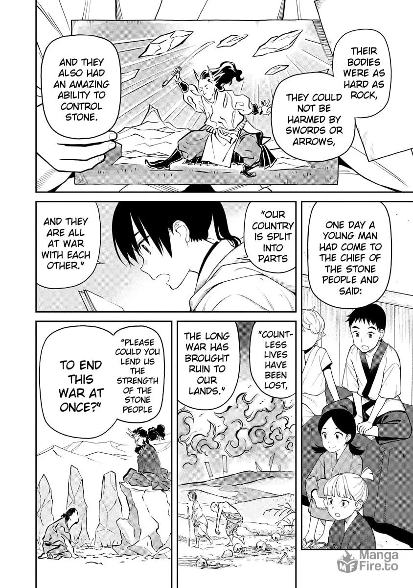Ishigami Senki Chapter 1 page 5 - 