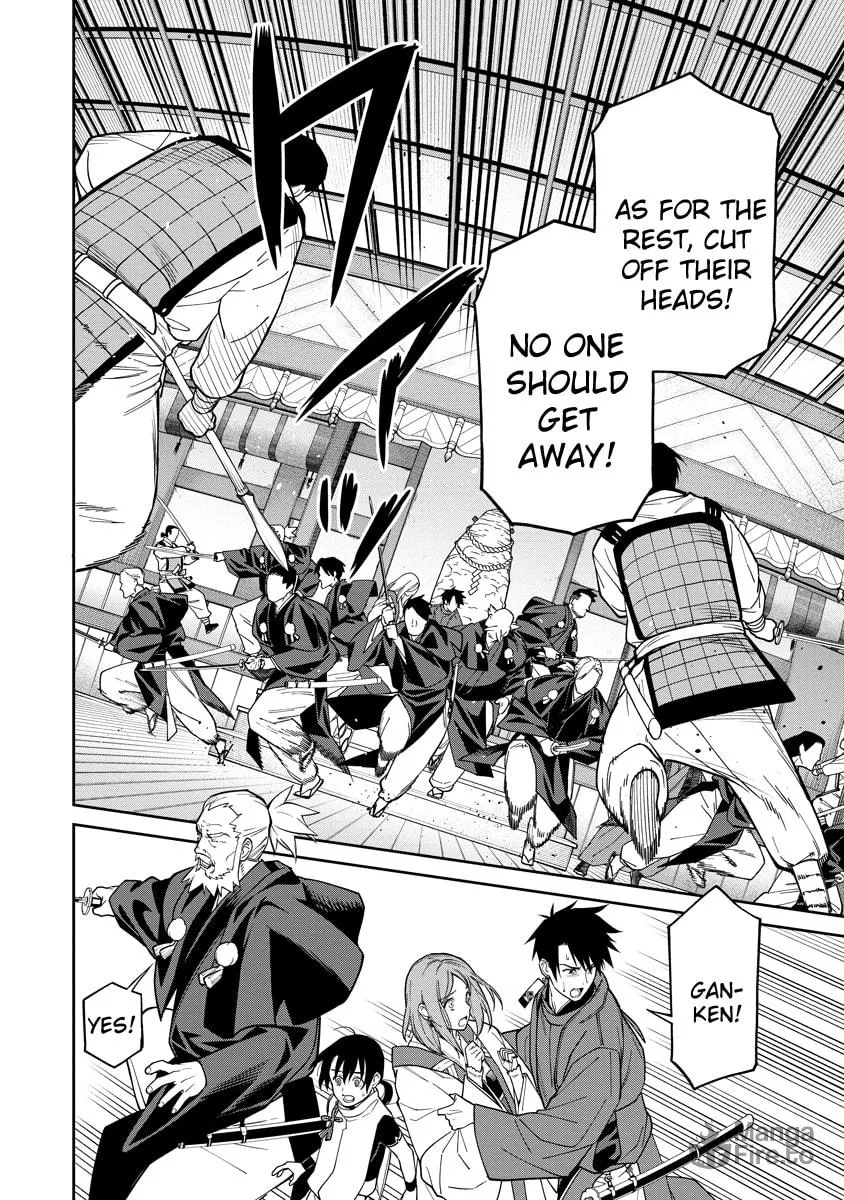 Ishigami Senki Chapter 1 page 42 - 