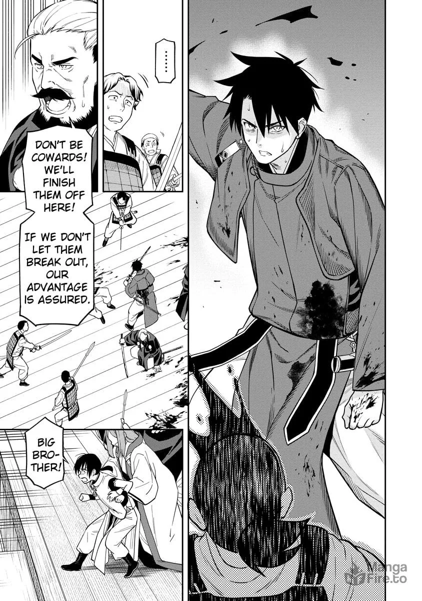Ishigami Senki Chapter 1 page 45 - 