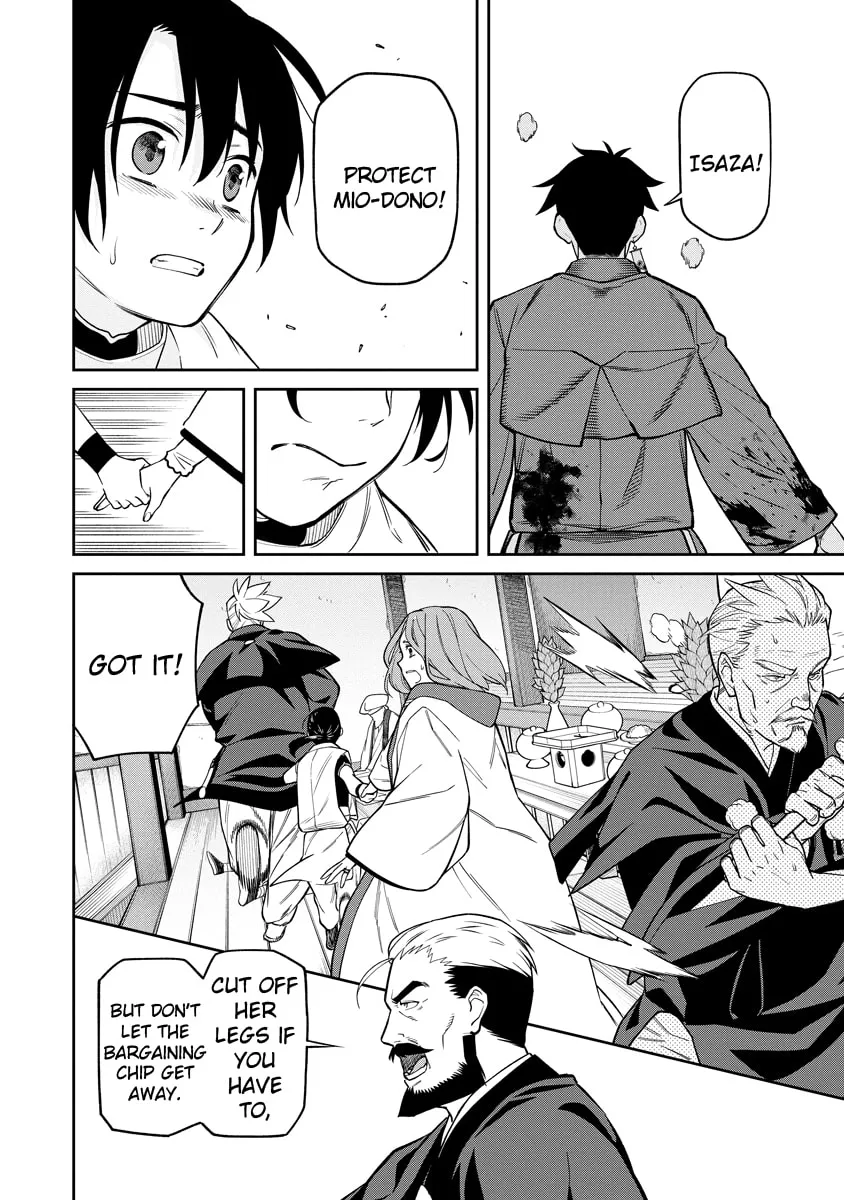 Ishigami Senki Chapter 1 page 46 - 