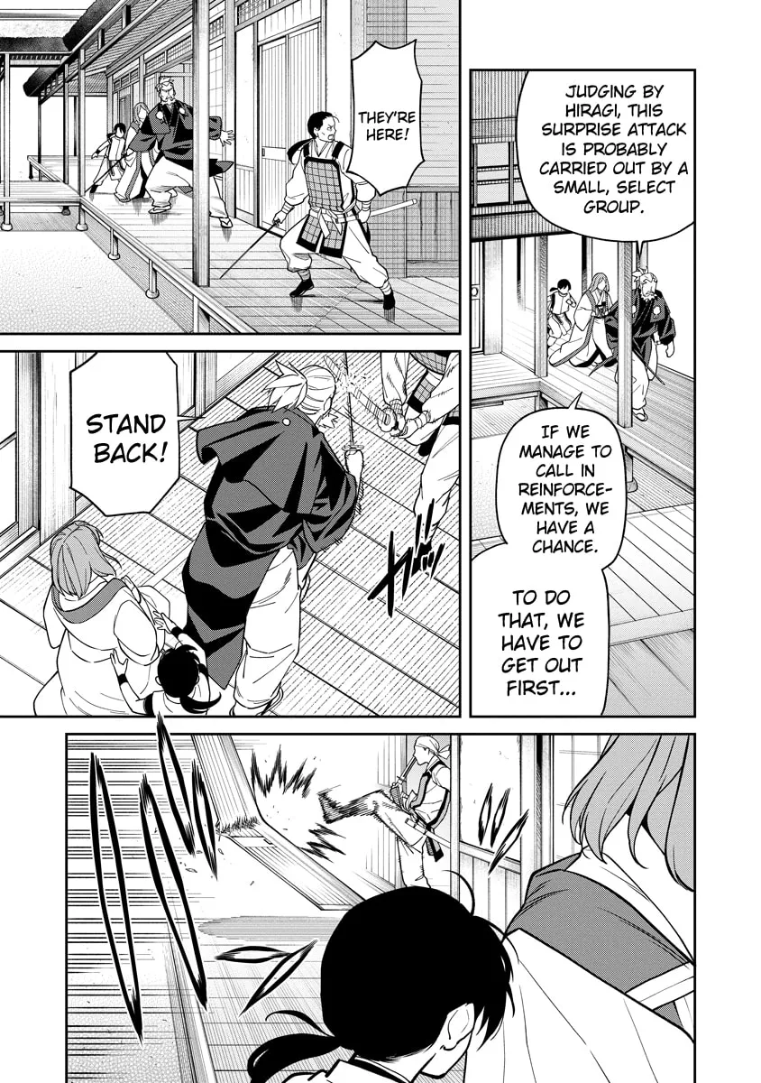 Ishigami Senki Chapter 1 page 49 - 