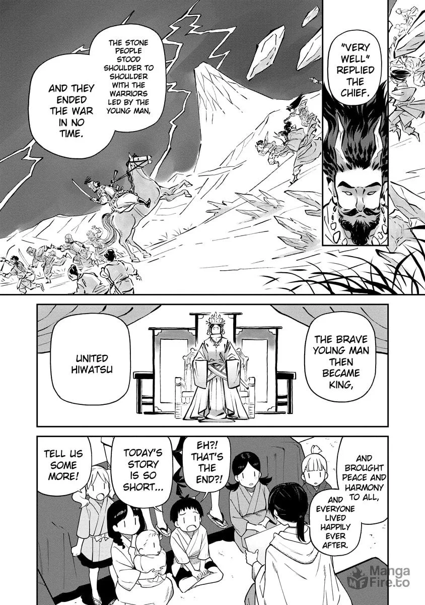 Ishigami Senki Chapter 1 page 6 - 