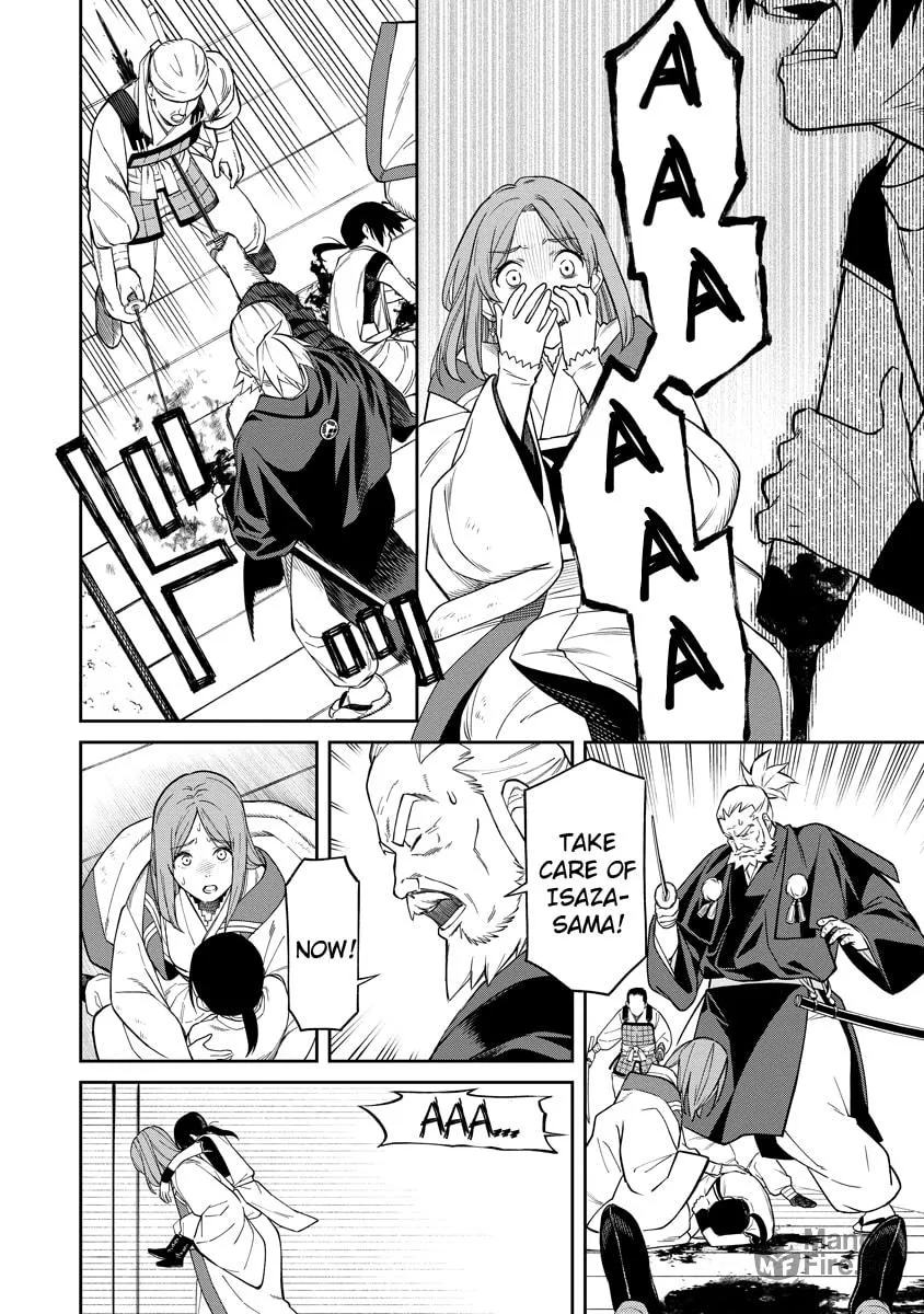 Ishigami Senki Chapter 1 page 51 - 
