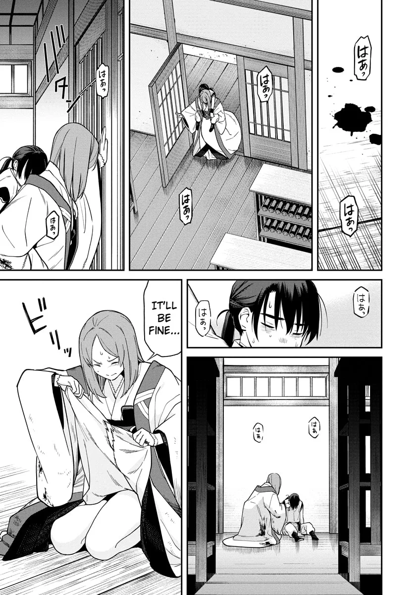 Ishigami Senki Chapter 1 page 52 - 