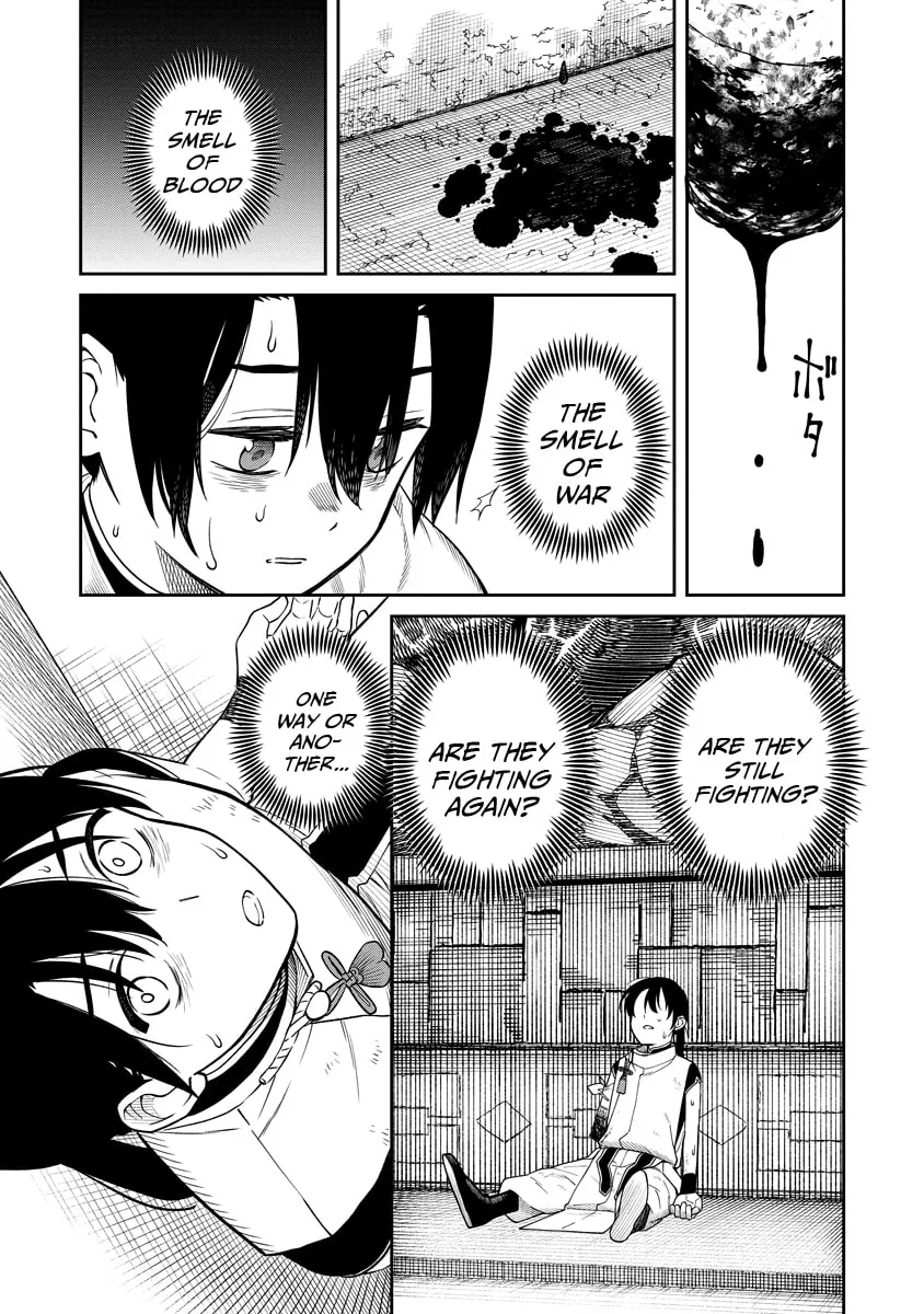 Ishigami Senki Chapter 1 page 56 - 