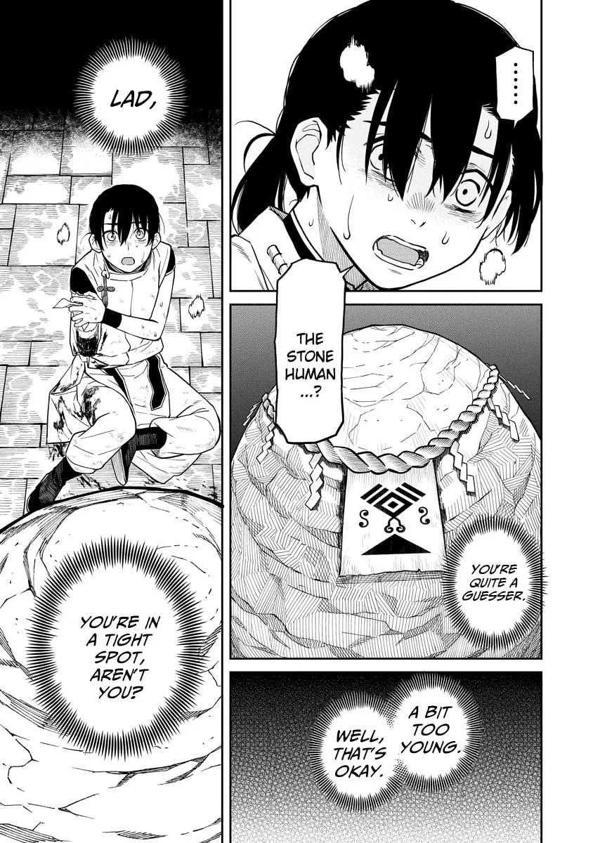 Ishigami Senki Chapter 1 page 58 - 
