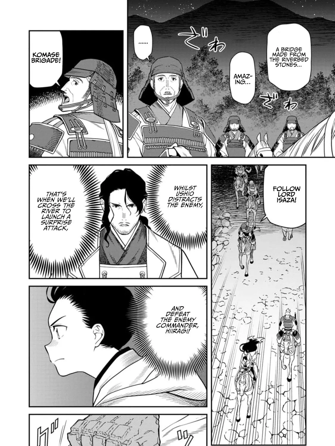 Ishigami Senki Chapter 10 page 51 - 