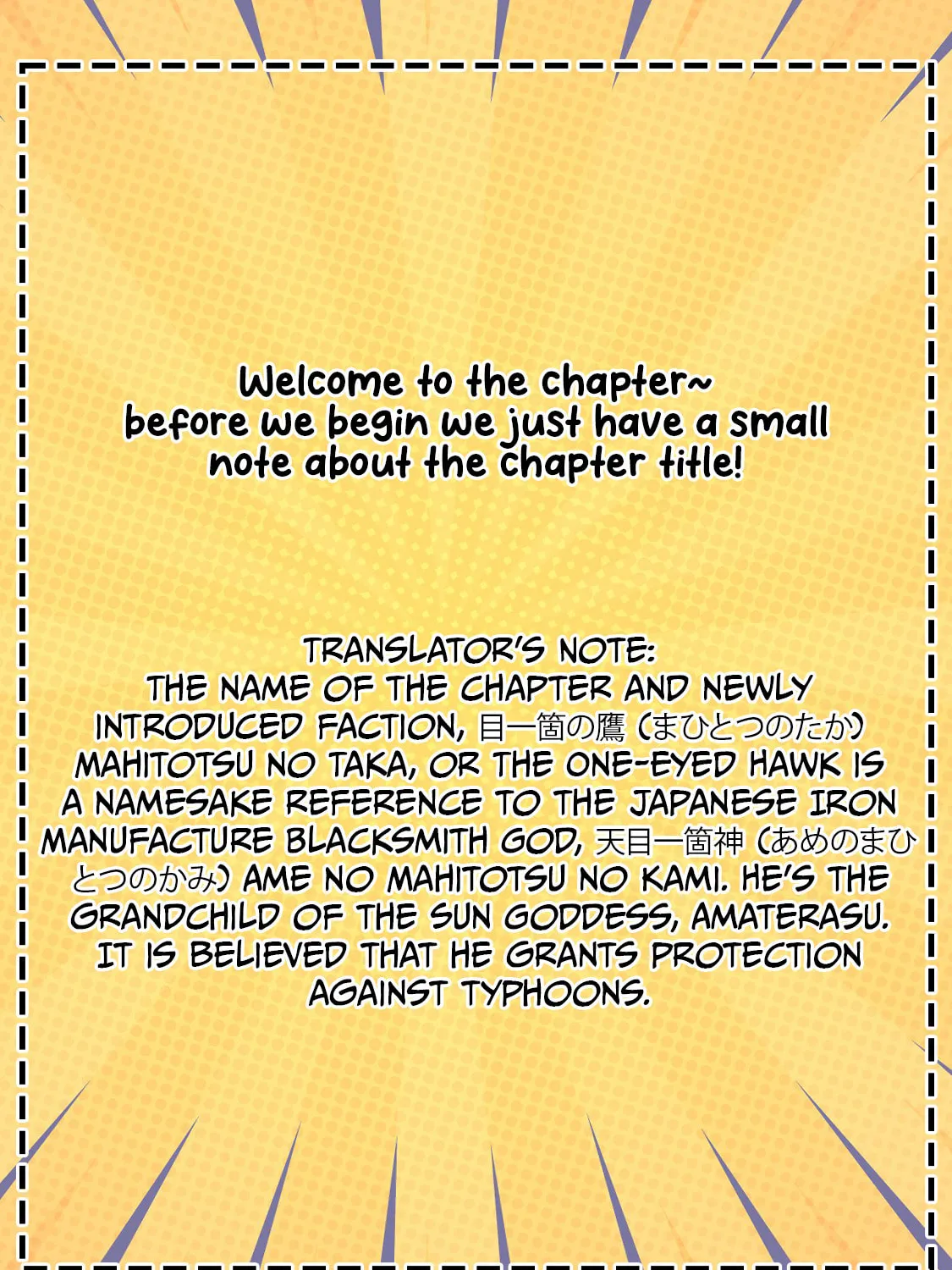 Ishigami Senki Chapter 12 page 1 - 