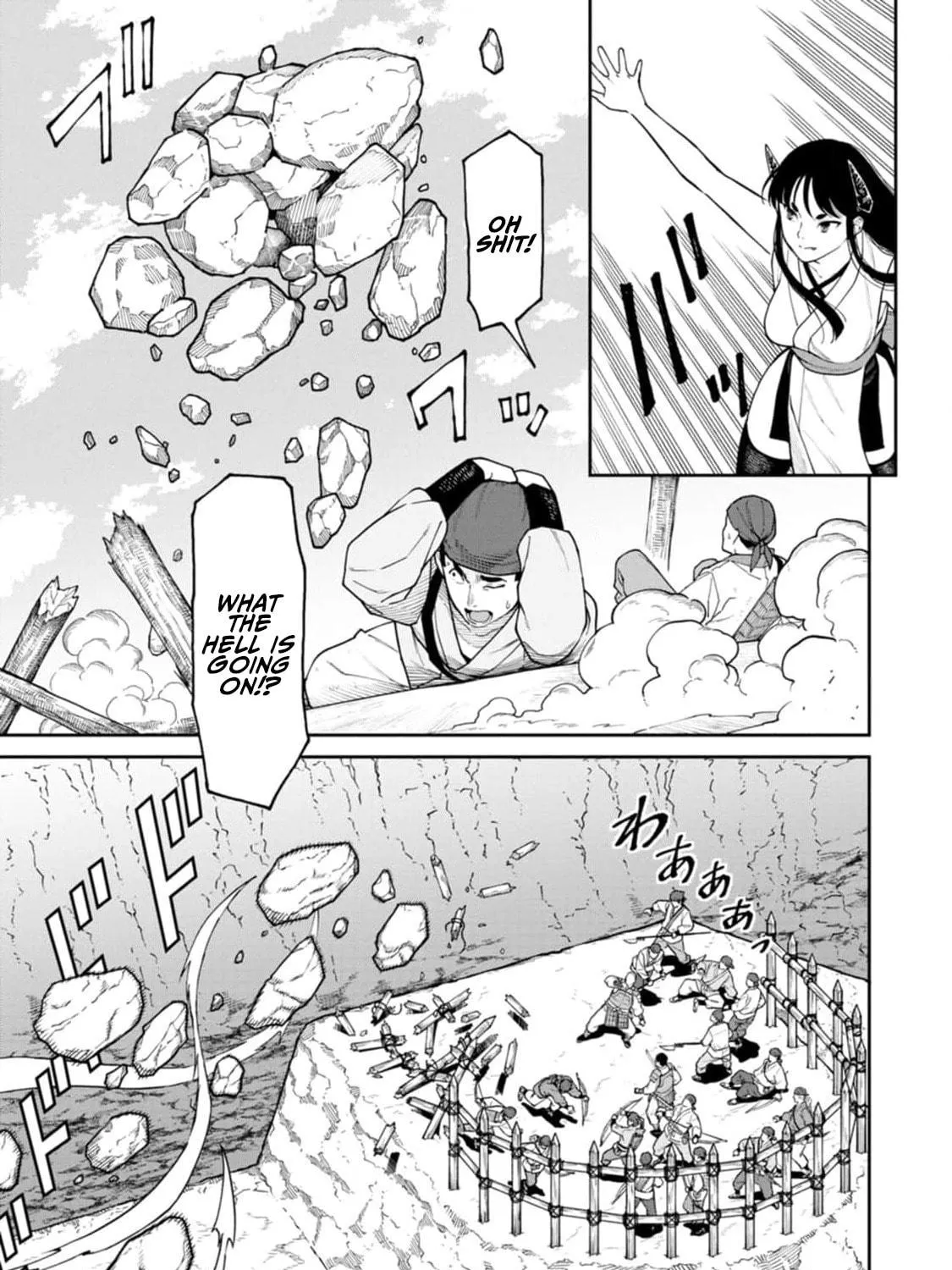 Ishigami Senki Chapter 12 page 11 - 