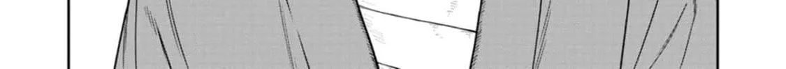 Ishigami Senki Chapter 13 page 2 - 