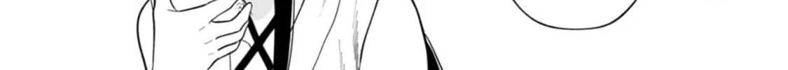 Ishigami Senki Chapter 13 page 32 - 