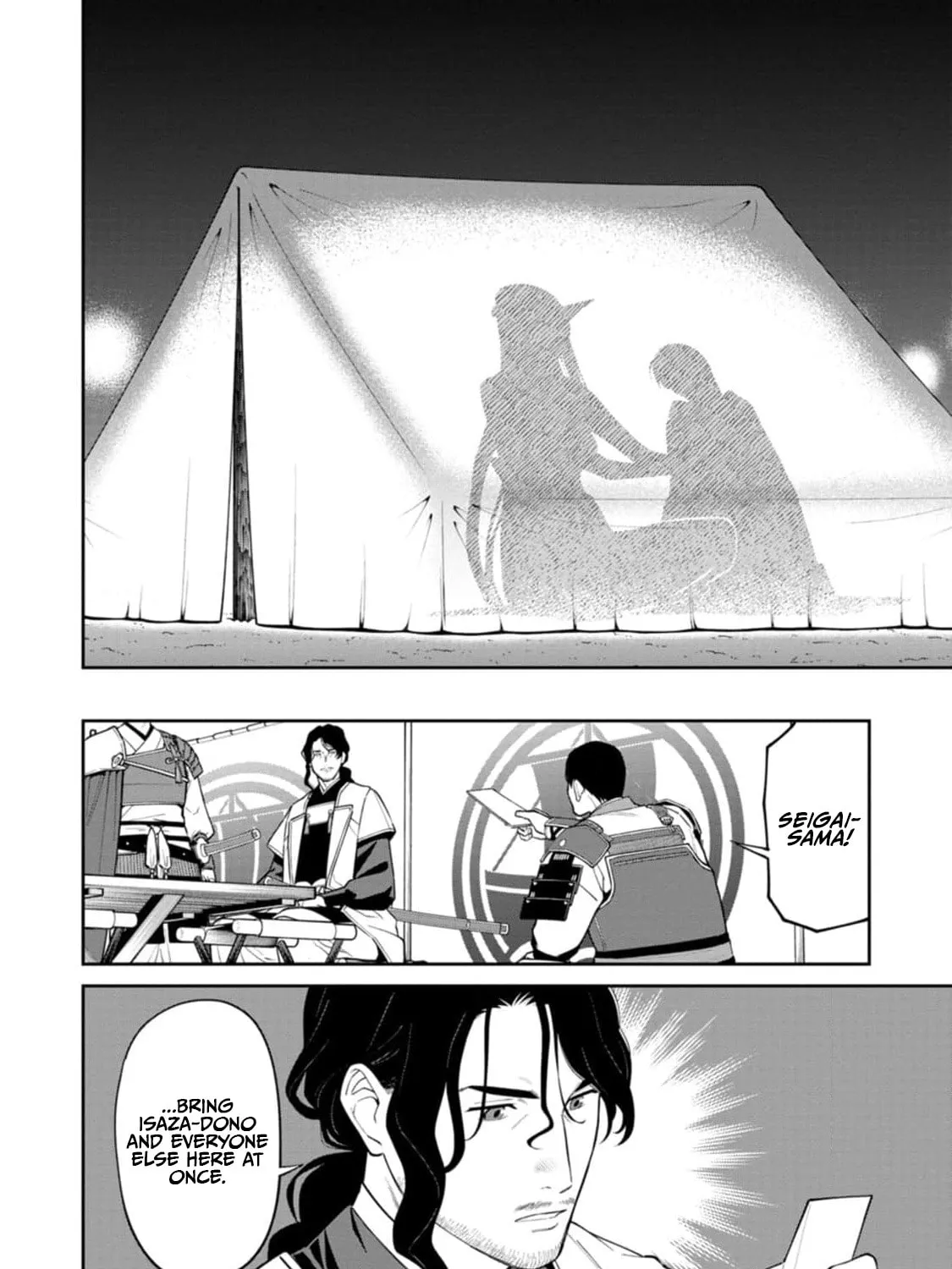 Ishigami Senki Chapter 13 page 67 - 