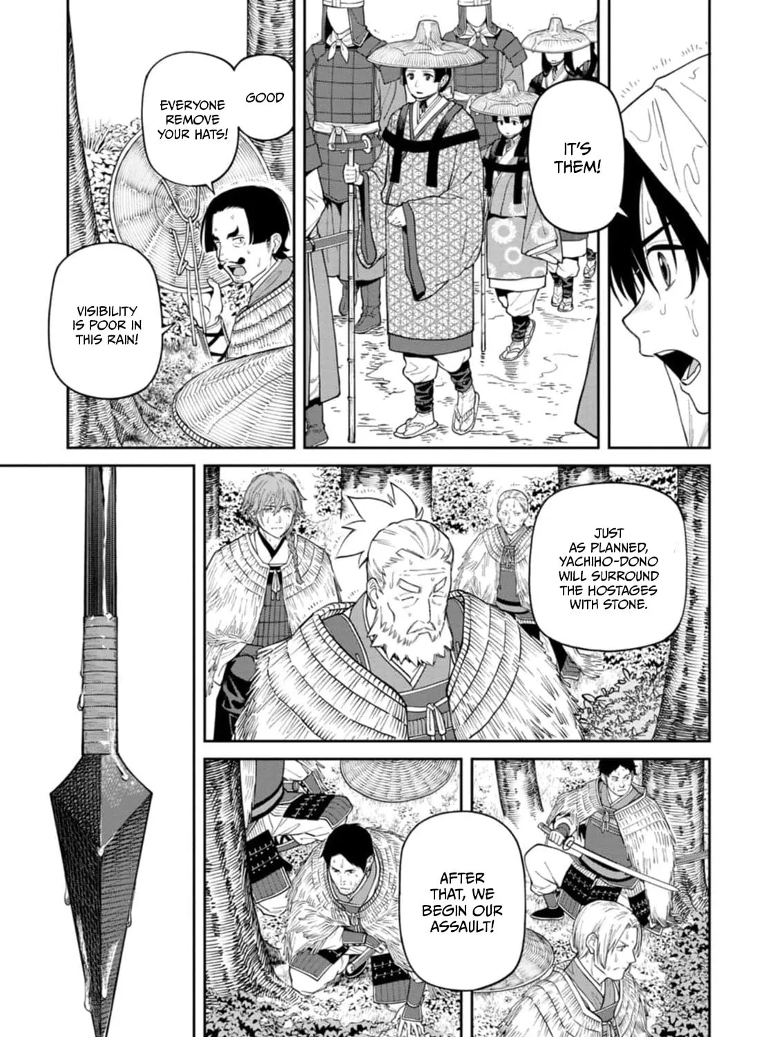 Ishigami Senki Chapter 14 page 21 - 
