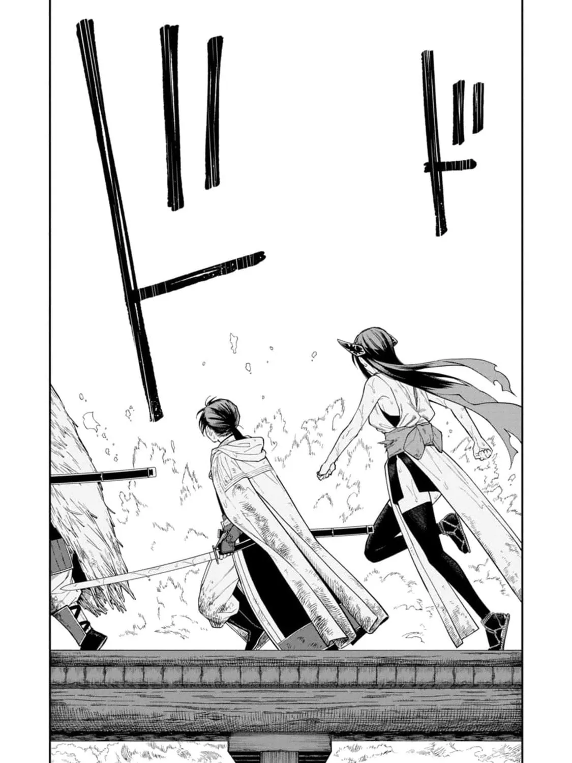 Ishigami Senki Chapter 14 page 55 - 