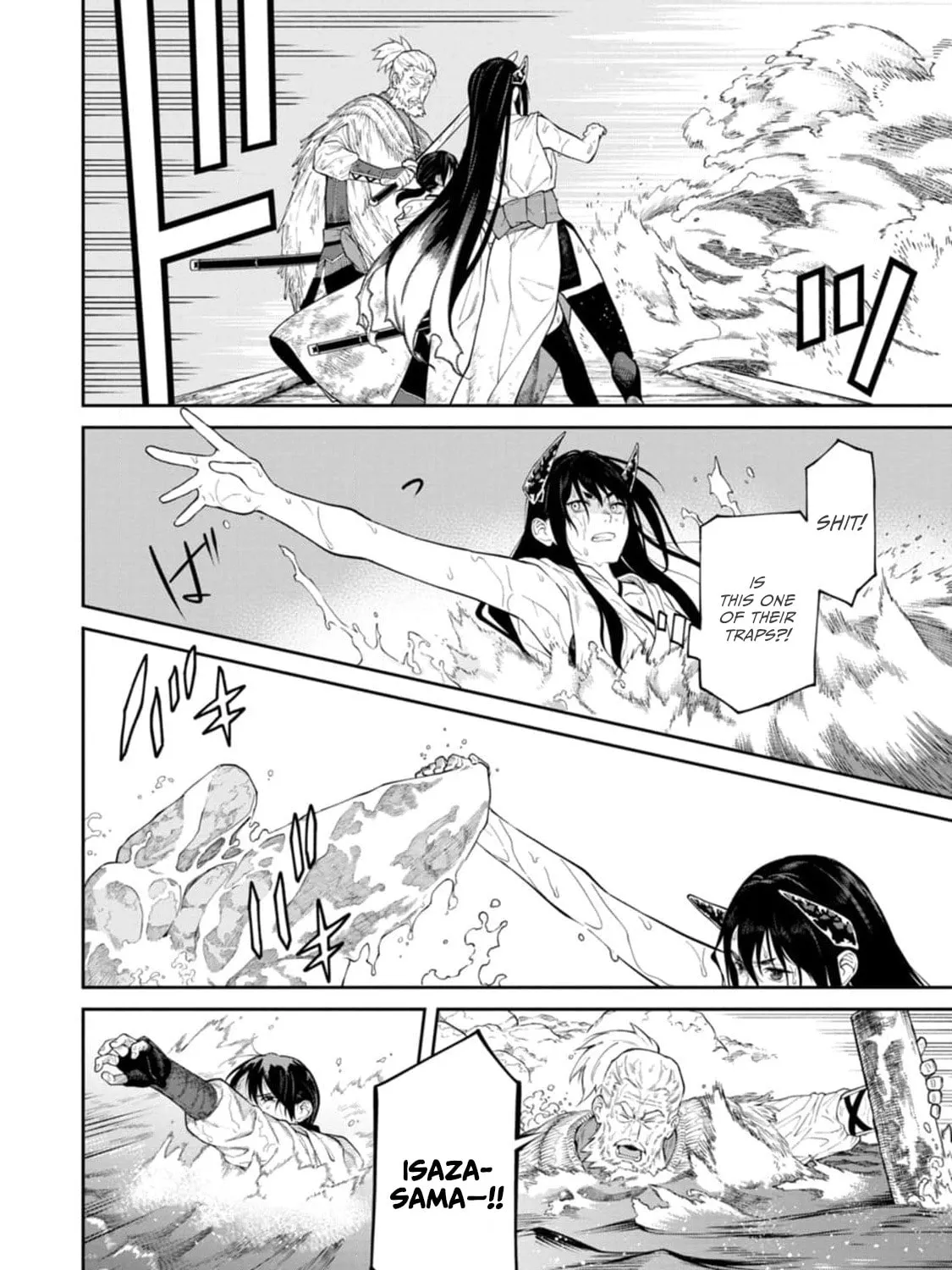 Ishigami Senki Chapter 14 page 57 - 