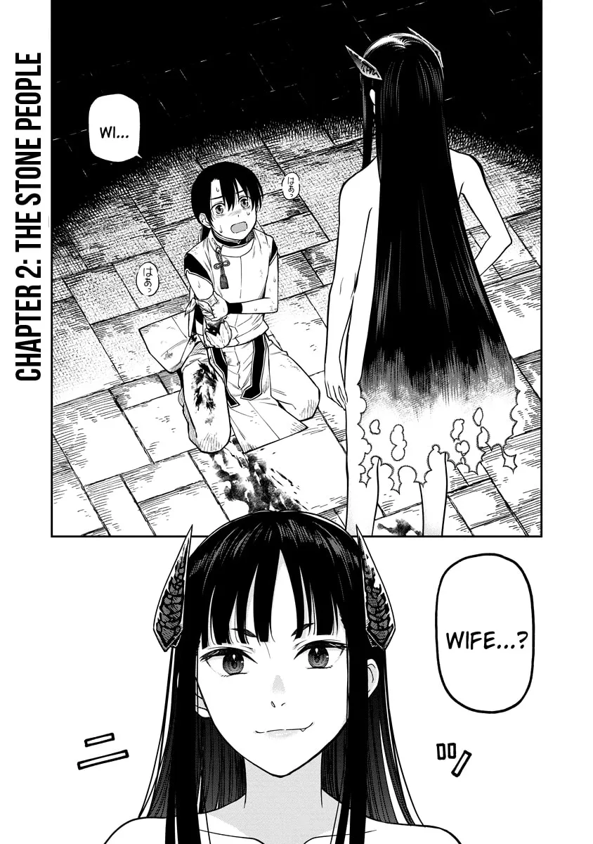 Ishigami Senki Chapter 2 page 1 - 