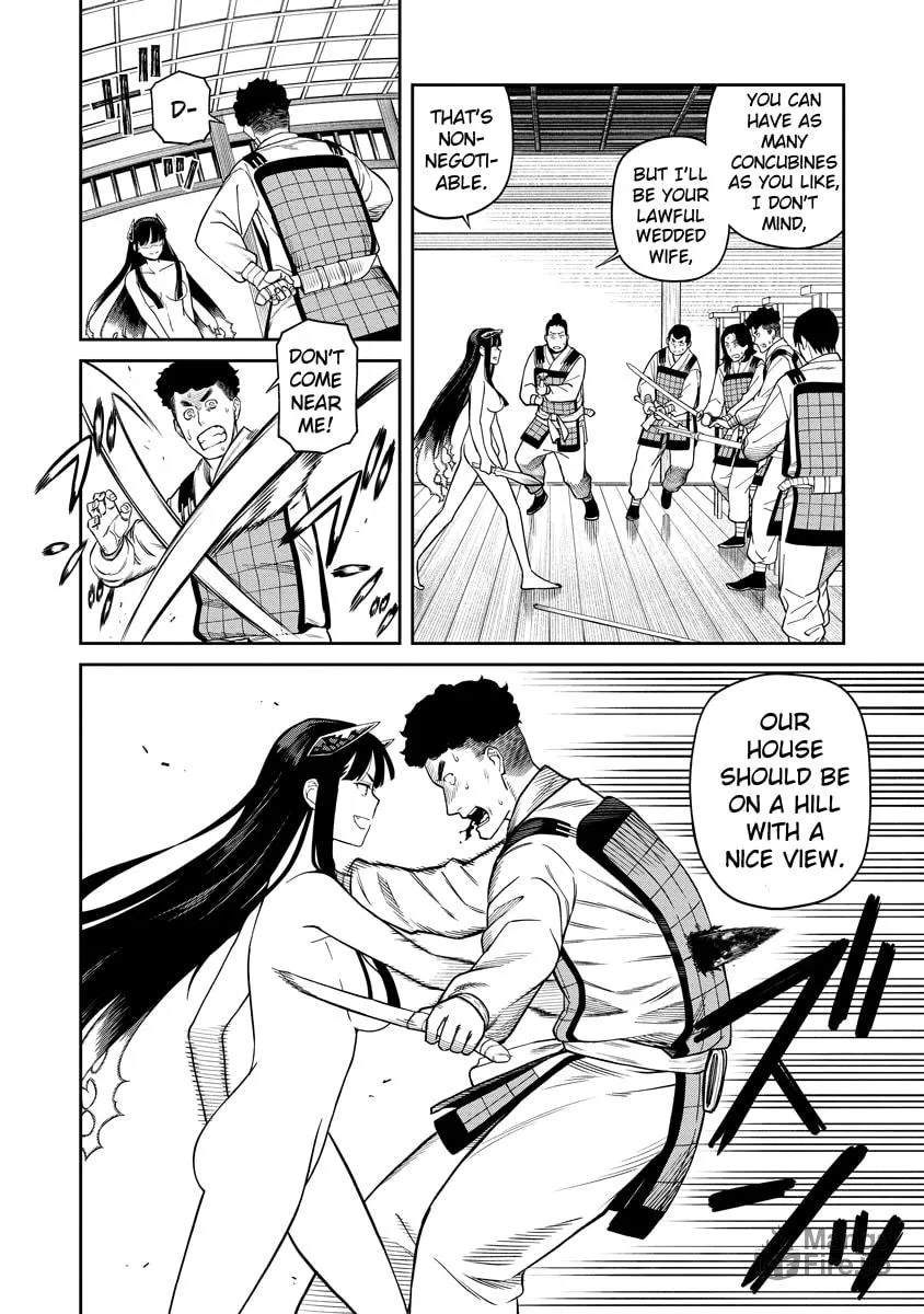 Ishigami Senki Chapter 2 page 12 - 