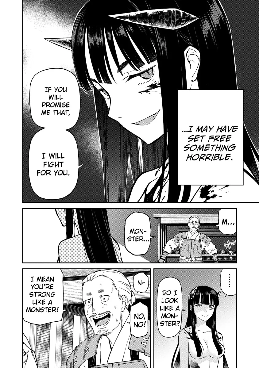 Ishigami Senki Chapter 2 page 14 - 