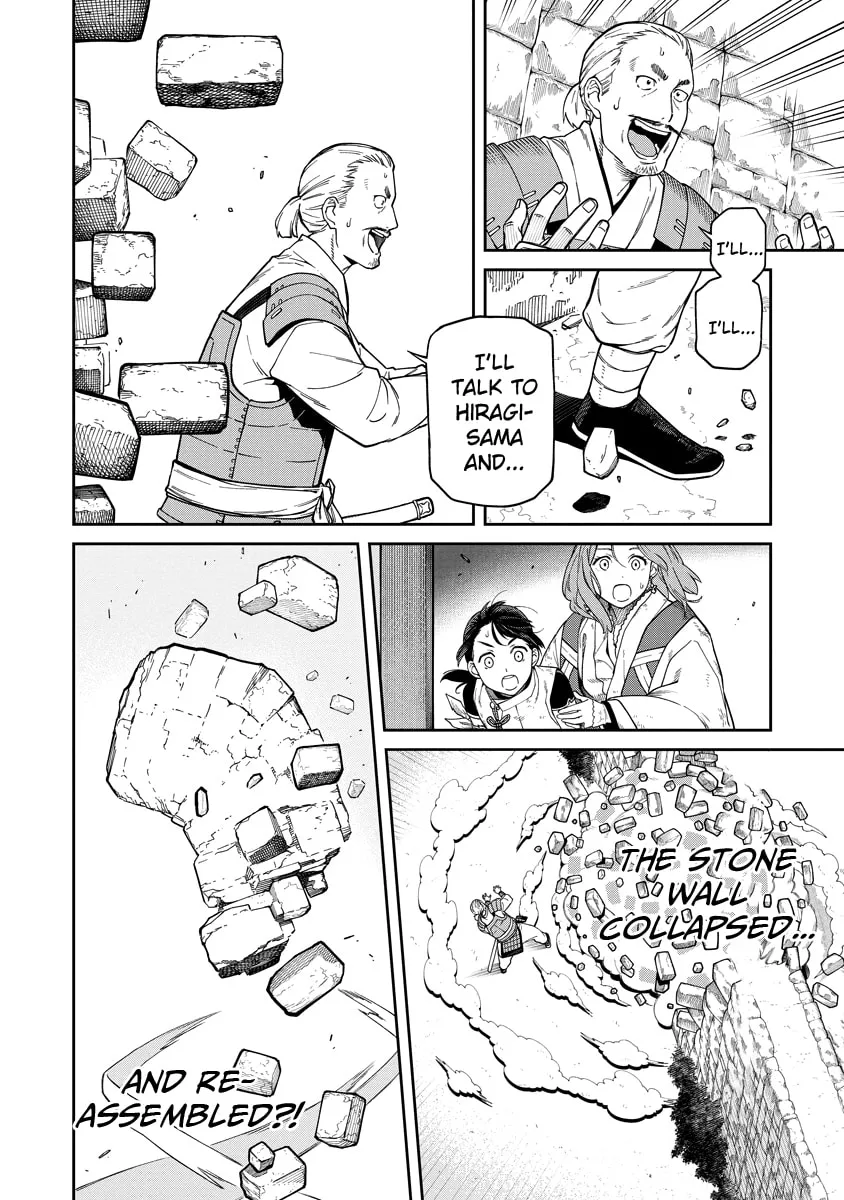 Ishigami Senki Chapter 2 page 16 - 