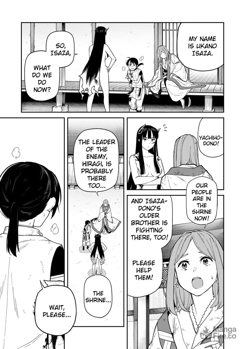Ishigami Senki Chapter 2 page 21 - 