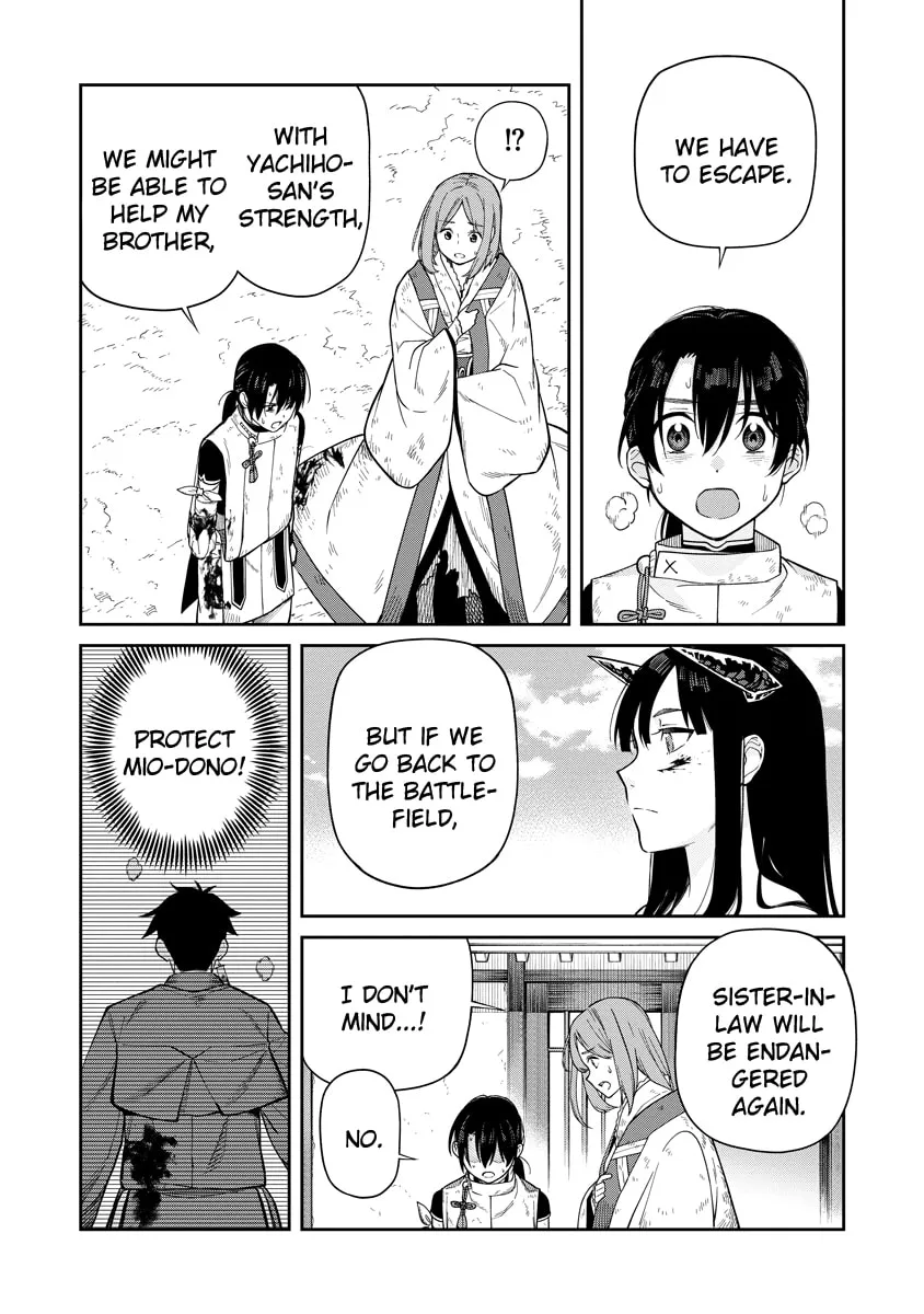 Ishigami Senki Chapter 2 page 22 - 