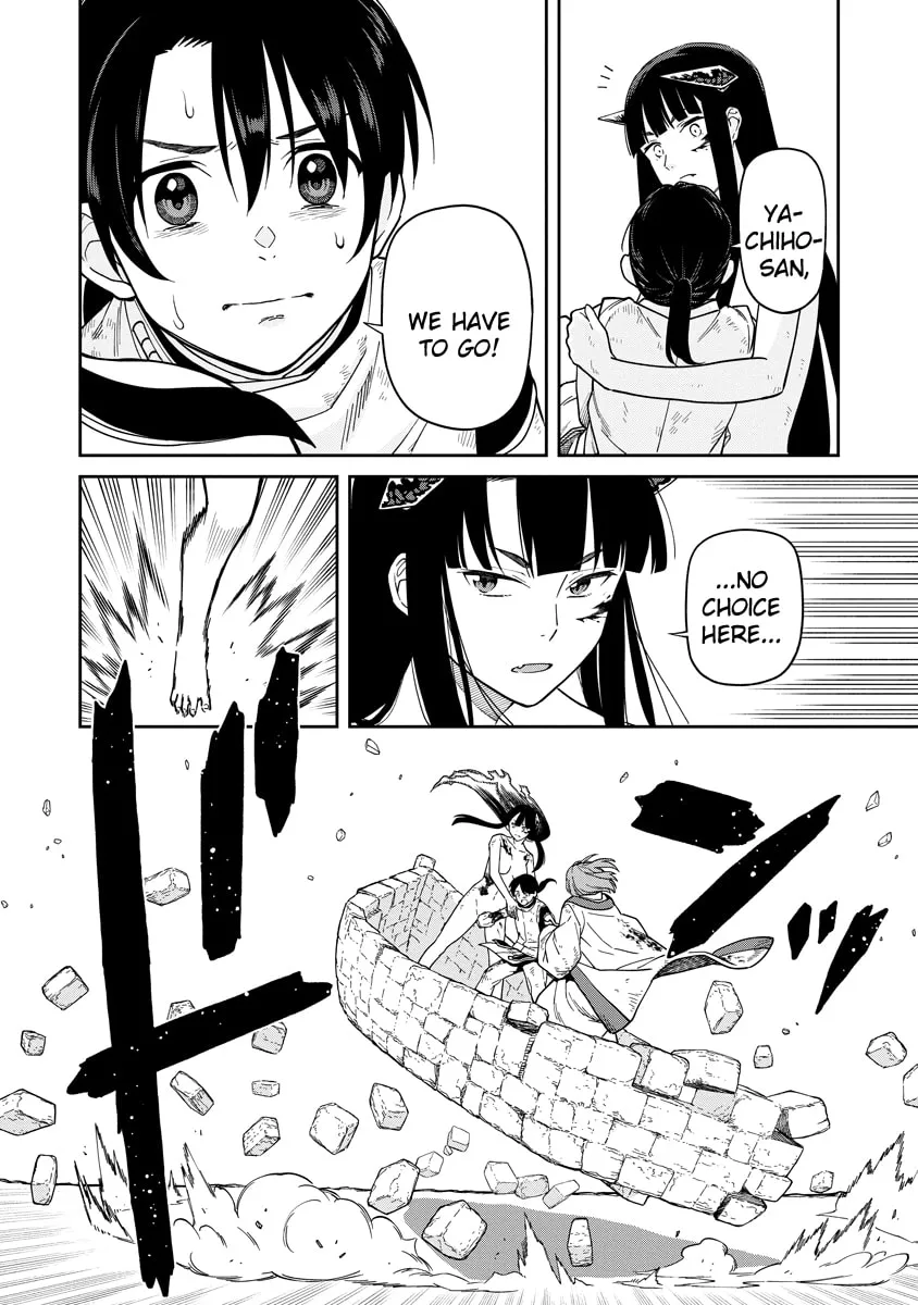 Ishigami Senki Chapter 2 page 32 - 