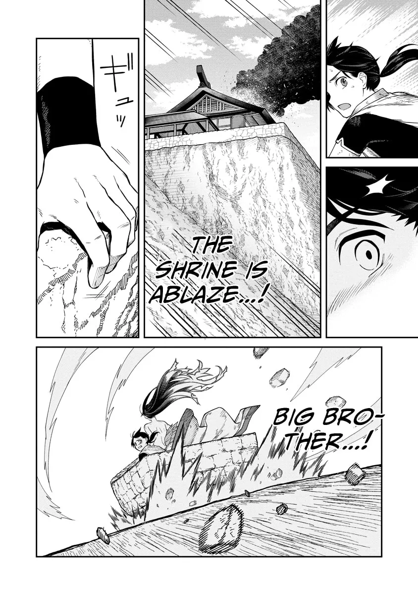 Ishigami Senki Chapter 2 page 34 - 