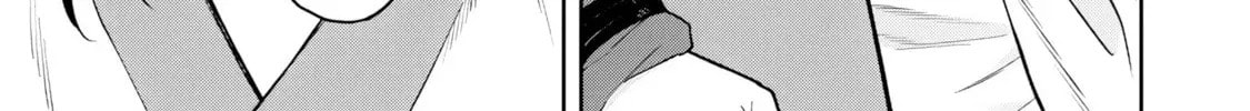 Ishigami Senki Chapter 25.2 page 11 - 