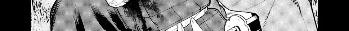 Ishigami Senki Chapter 25.2 page 3 - 