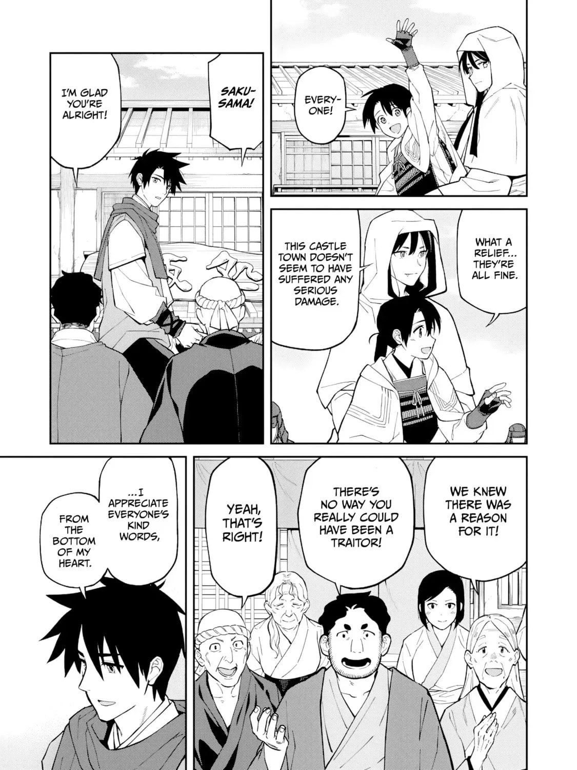 Ishigami Senki Chapter 25.2 page 34 - 