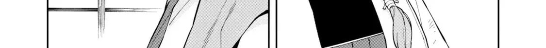 Ishigami Senki Chapter 25.2 page 37 - 