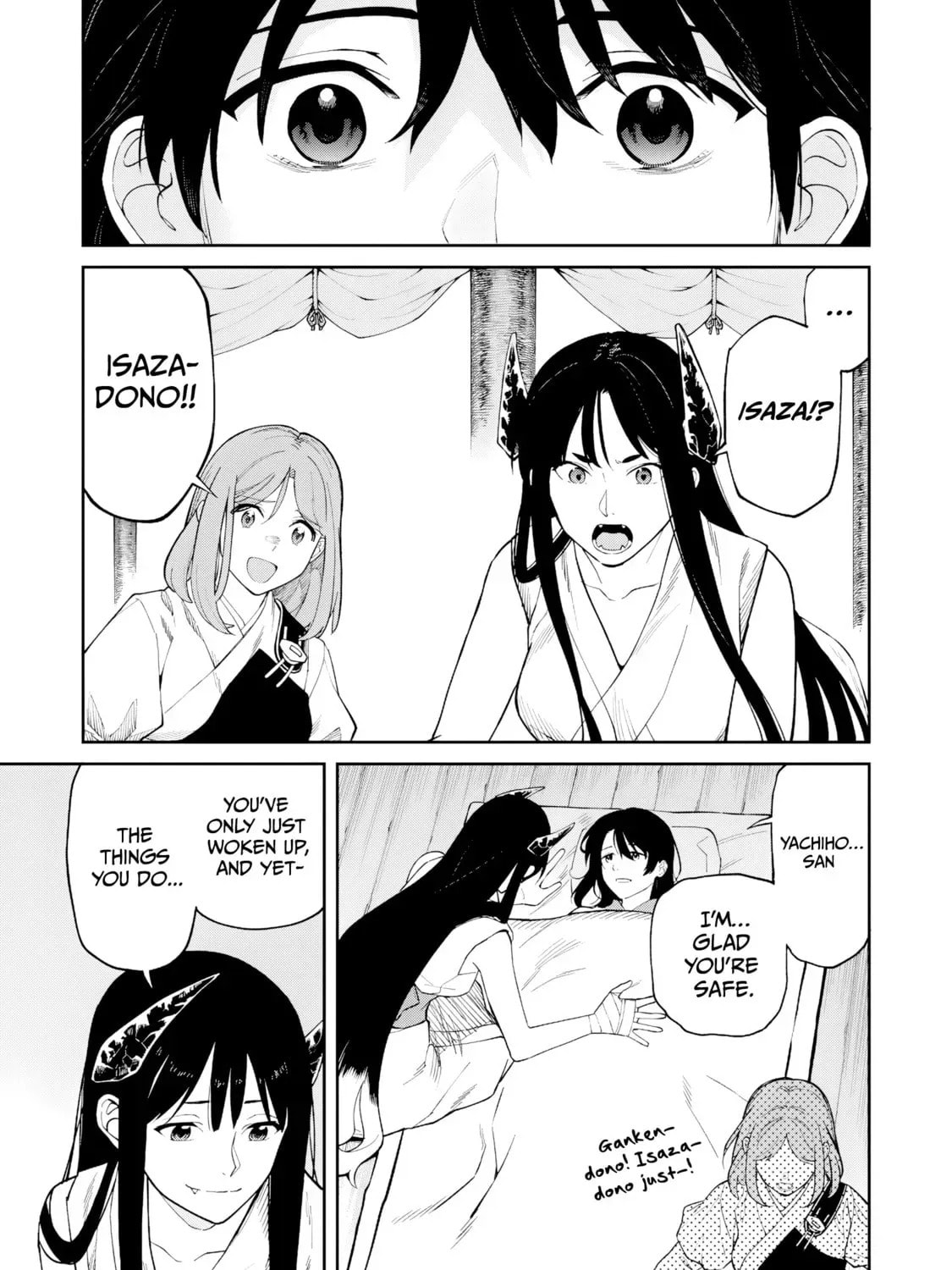 Ishigami Senki Chapter 25.2 page 6 - 