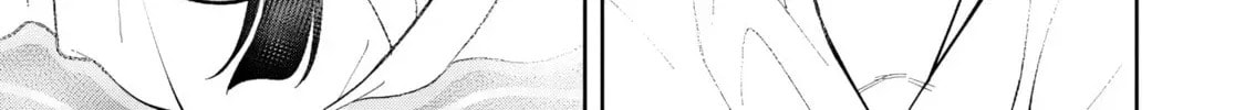 Ishigami Senki Chapter 25.2 page 51 - 