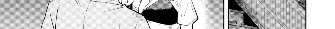 Ishigami Senki Chapter 25.2 page 55 - 