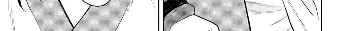 Ishigami Senki Chapter 25.3 page 11 - 