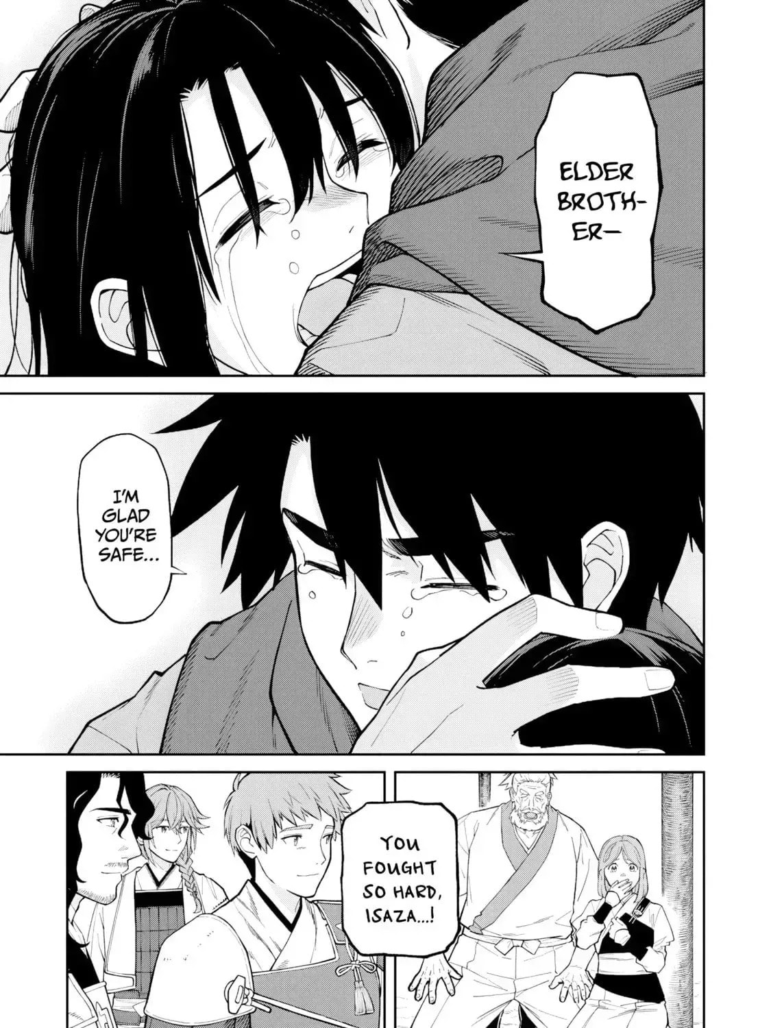 Ishigami Senki Chapter 25.3 page 14 - 