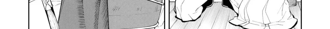 Ishigami Senki Chapter 25.3 page 15 - 